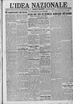 giornale/TO00185815/1917/n.265, 4 ed/001